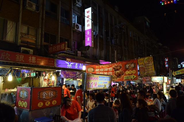 Food at Taipei night markets image by William McPherson
