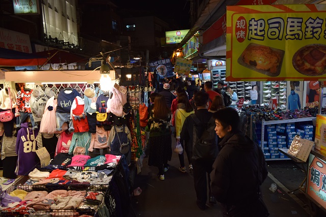 Shopping at Taipei's night market image by William Mcpherson