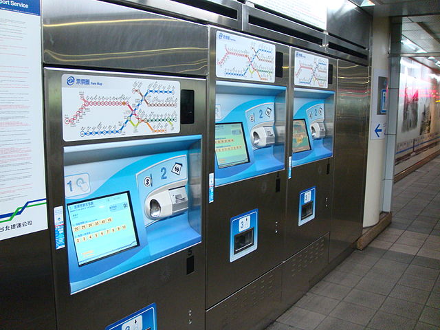 Taipei Metro vending machines (Image: Wikimedia Commons)
